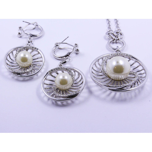 White Pearl Pendant and Earrings Set